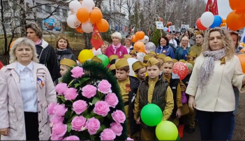 День Победы День Победы.